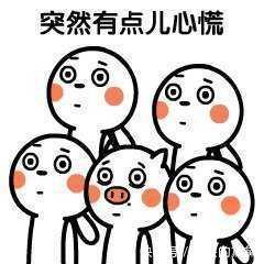 男子|男子头晕心慌却查不出什么毛病,无意中的一句话让疾病水落石