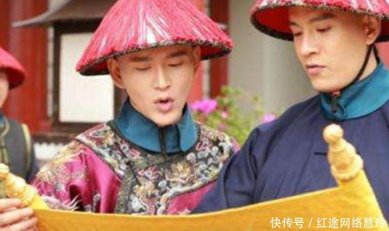  电视剧中|古代为何没人制造假圣旨？看看上面第一个字，怎么造？