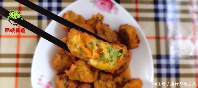 更好|南瓜的整个主体是宝，如果你学这个方法，你可以做一个比馅饼更好