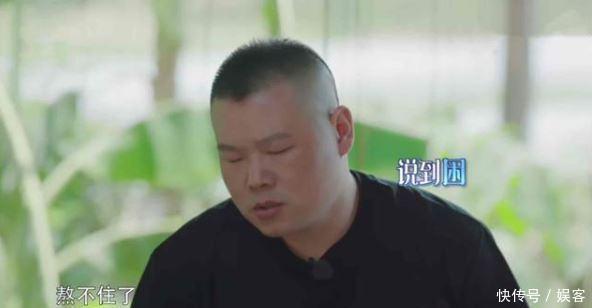 极限挑战|综艺王不是沈腾贾玲,而且他俩,成名的代价是身体的“透支”