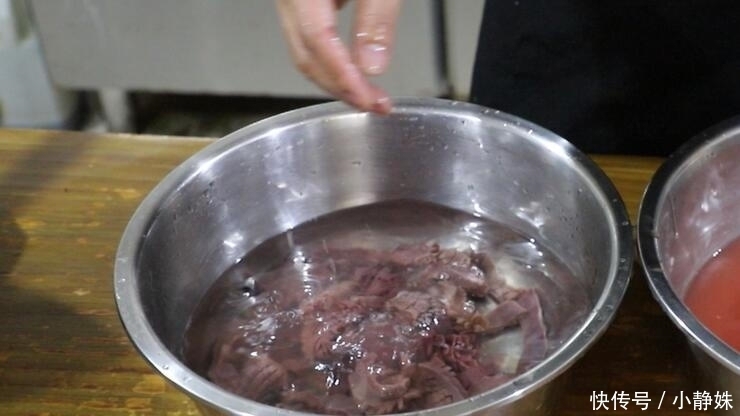  腥臊|猪腰怎么做好吃不腥臊？只要简单几步，鲜辣开胃，喝酒必备