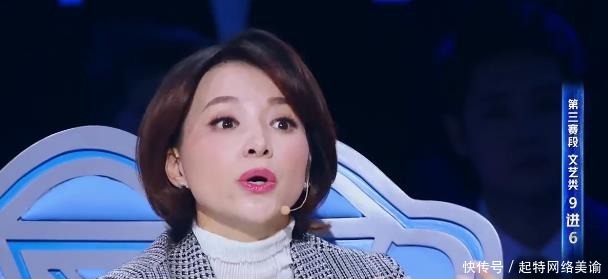 赢得|李七月勇敢揭开“伤疤”,出色发挥赢得董卿盛赞!