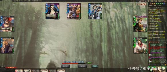 地步|三国杀二桃连营基操勿六,陆逊为技能可以做到什么地步!