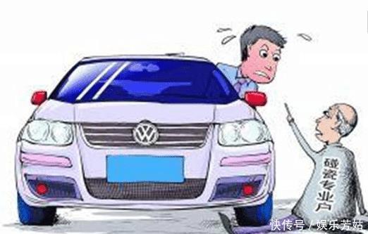 孩子|小学生再遇碰瓷，老人家属要求赔偿2500元，孩子爸爸一口拒绝！