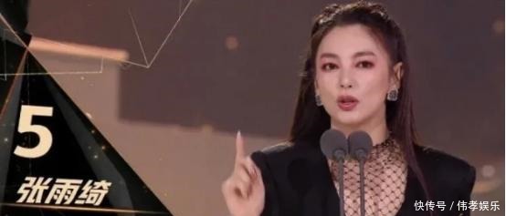  出道|《浪姐》成团名单让人意外，张含韵金晨无缘出道位，宁静C位出道