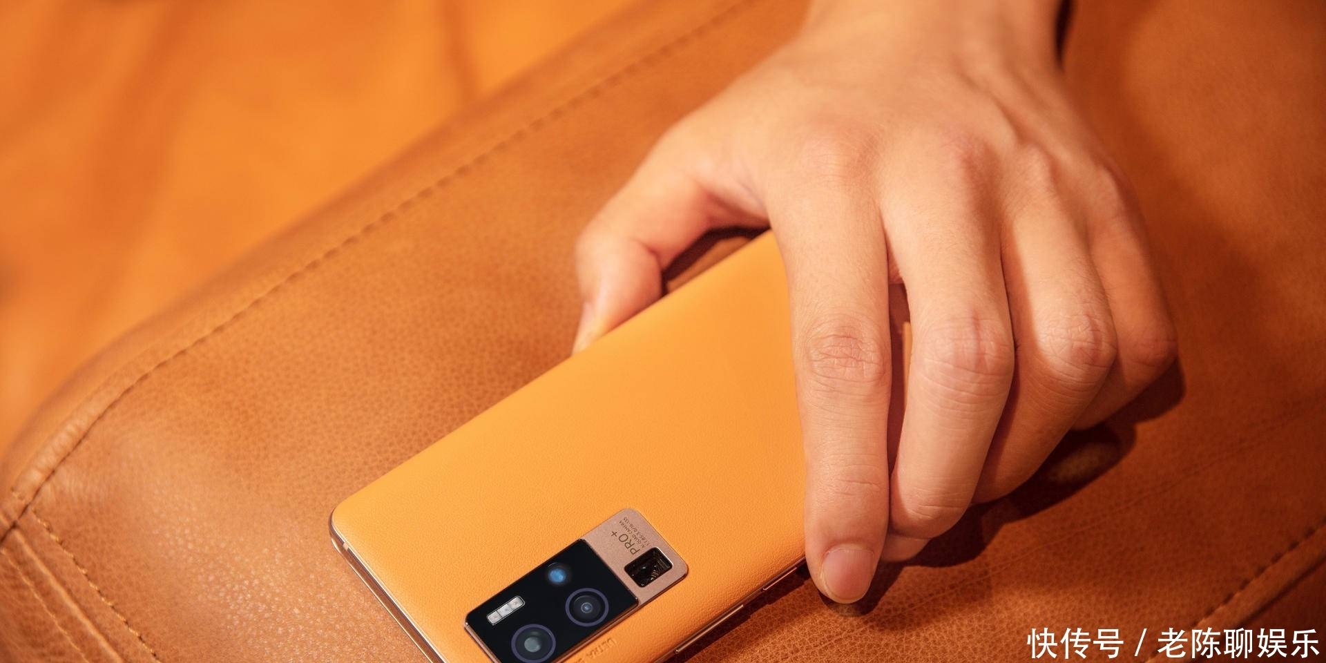 影像|专业影像系统加持,vivo X50 Pro+轻松呈现生活中的精彩细节