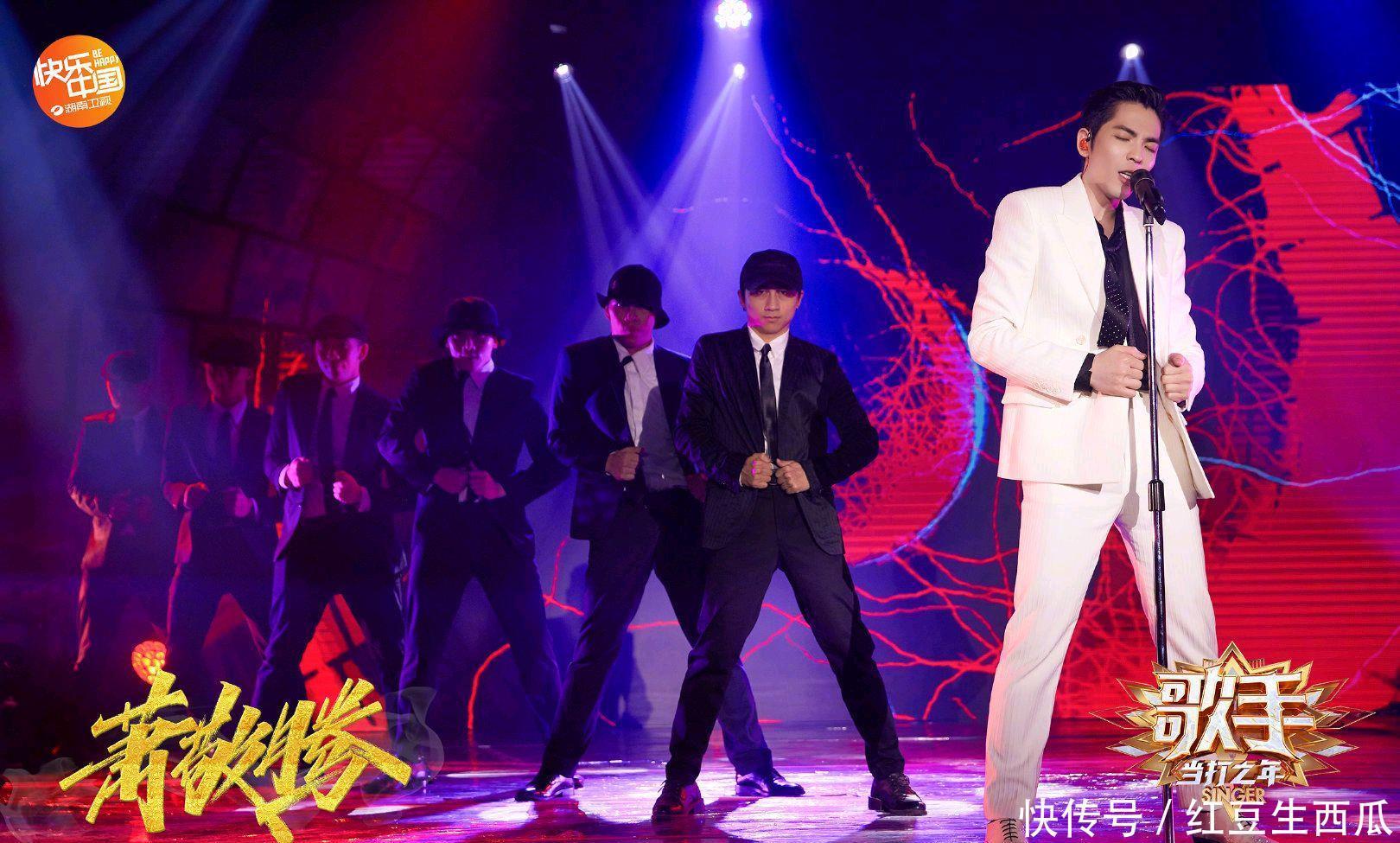 夺冠|丁太升点评《歌手》大结局没有剧本,华晨宇夺冠实至名归