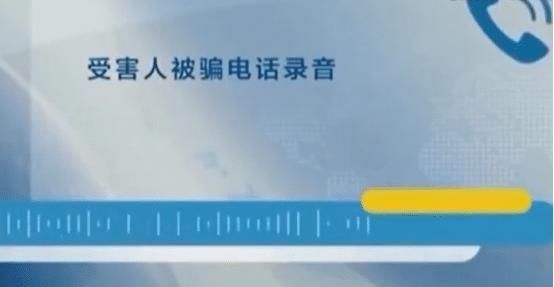 法院|演技炸裂男子每天按时“上下班”，妻子6年间都蒙在鼓里，邻居还被骗8万