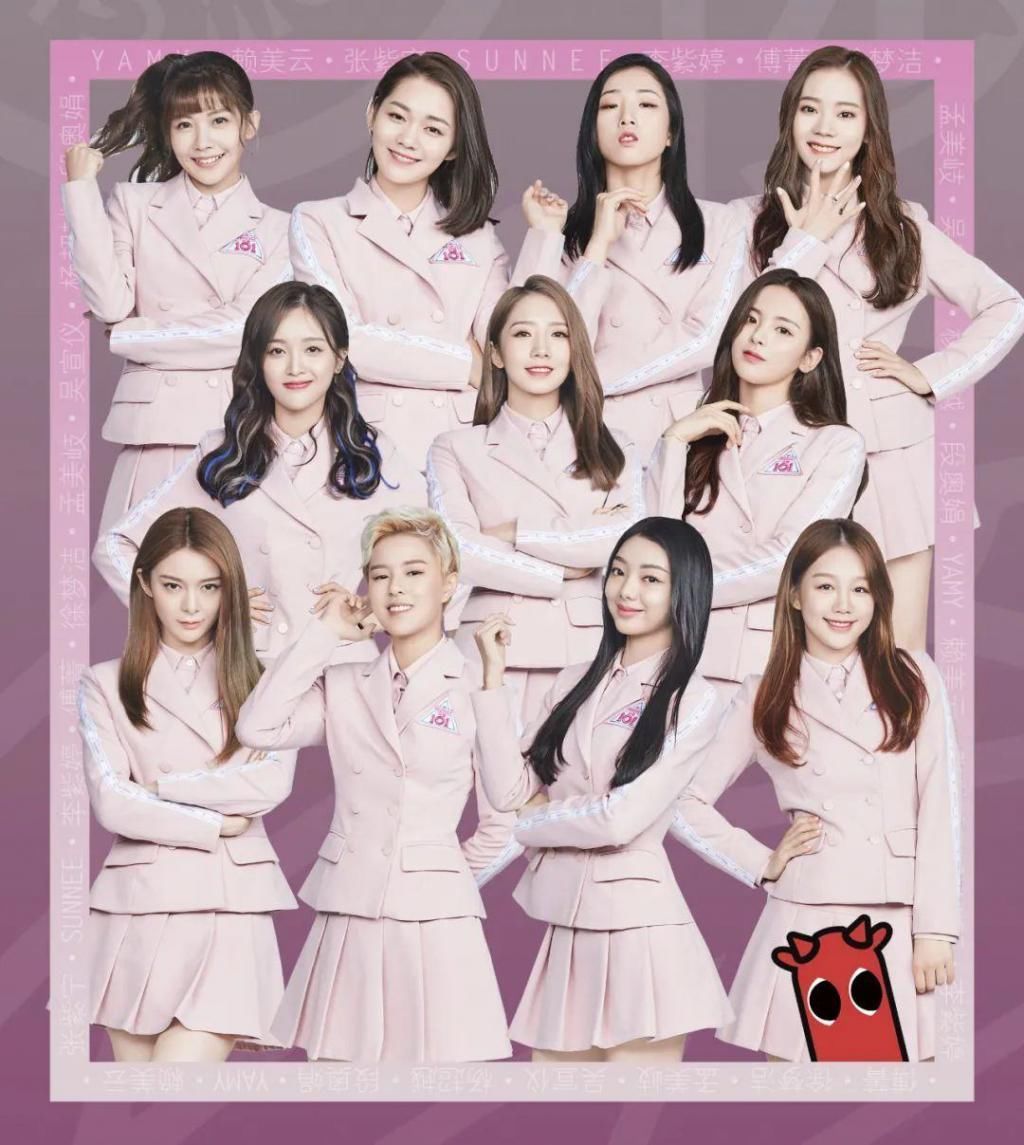  火箭|火箭少女毕业快乐这一次的夏天她们何去何从