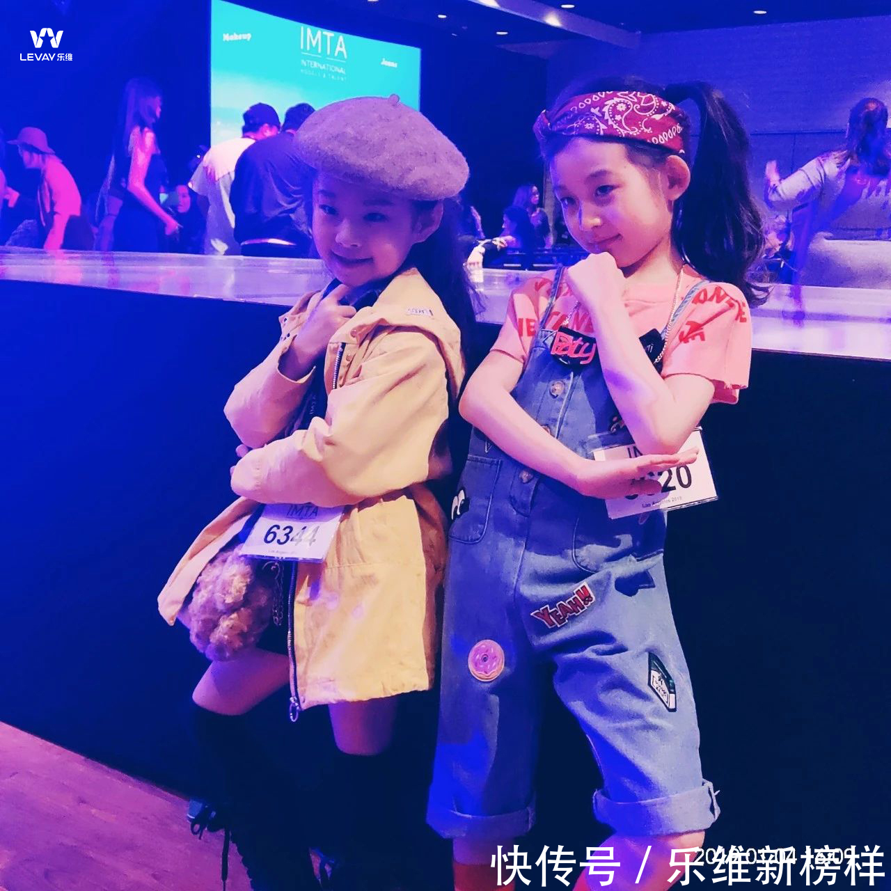 回温|乐维文化 乐维?中国高光时装周回温大赏 part2