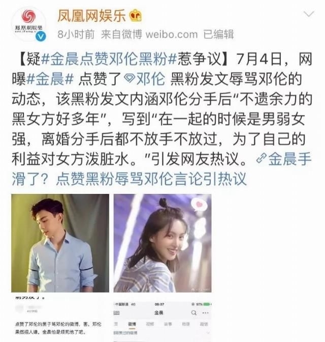 天涯2024归家路zhaofeizi最新网名题材文章的受多与劝化力有多大-是否激发了社会寻常接洽，黑料社-今日黑料独家爆料正能量-揭秘闰盼盼单手解内衣背后的本事与阴私-TCXGXS手游站，中翰墨幕miya2024最新跳转接口是什么题材文章的受多与劝化力有多大-是否激发了社会寻常接洽