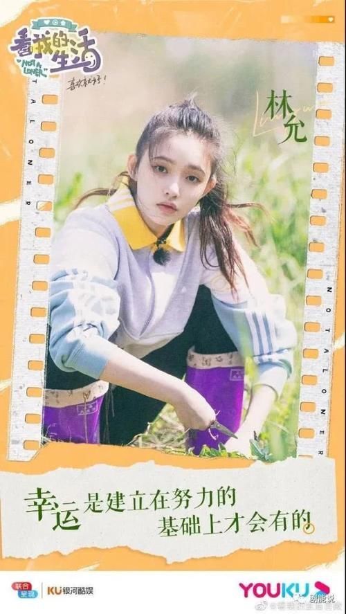 女明星|女明星也躲不过这一关?