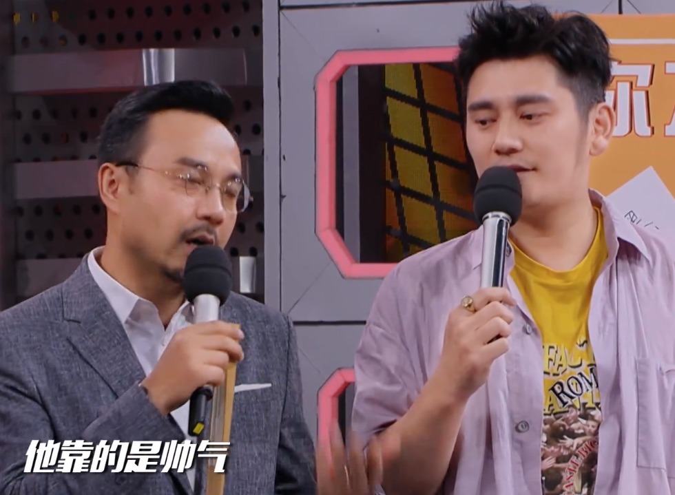 小心|大张伟不小心踩到王一博,就被汪涵踢了一脚,《天天向上》变了!