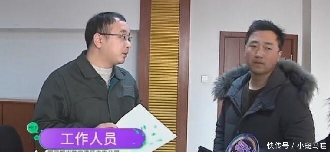 块钱|一天电费140, 充200电费第二天欠6块钱, 男子怒曝光: 钱哪儿去了