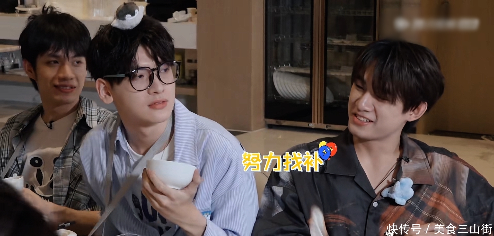 演唱会|当R1SE看自己的演唱会时,好兄弟之间相互精准吐槽,太好笑了