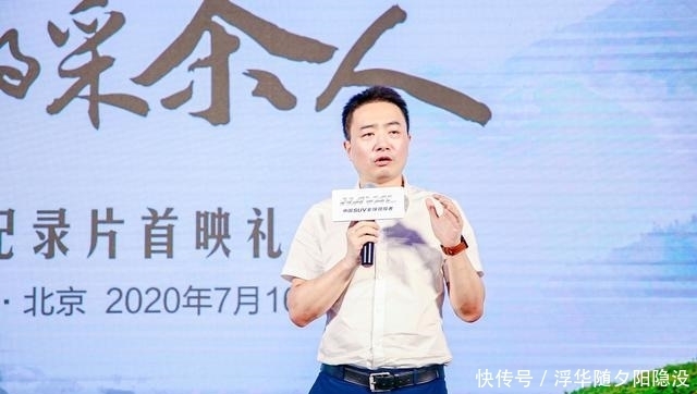 温暖|疫情下的温暖:哈弗搞“副业”,联合H9车主卖茶