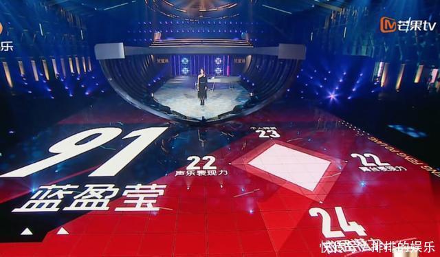  蓝盈莹|“没女主脸”蓝盈莹，逼哭吴昕，就是想要赢