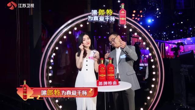 关注|《新相亲大会》最受关注的亲友团 最高效率的男嘉宾