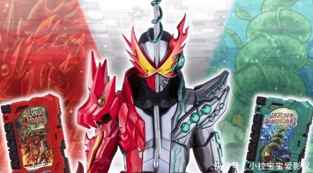 怪人|假面骑士圣刃被超级战队同化,五元素骑士瞩目,反派以一敌五!