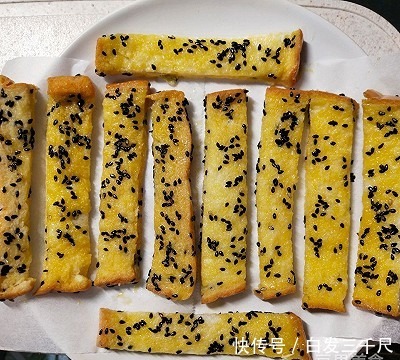做法|芝麻吐司条的做法