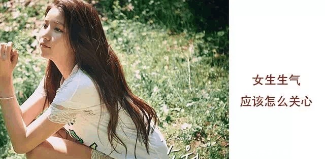 这件|越是对妹子做这件事, 妹子越喜欢你