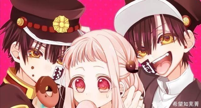 教室|花子君你脑子进水了好好的异空间不选教室,你选个女厕,sure!