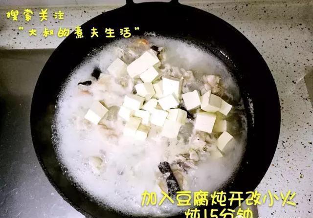 味道|鮟鱇鱼炖豆腐,鲜美的味道,但是你知道鮟鱇鱼啥样吗?