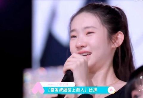 难道|黄子韬突然被《光明日报》点名,如此“暴脾气”活该挨夸