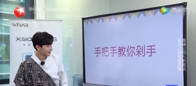 不怪|《极限挑战》评分惨跌,不怪岳云鹏,这让人怎么玩?