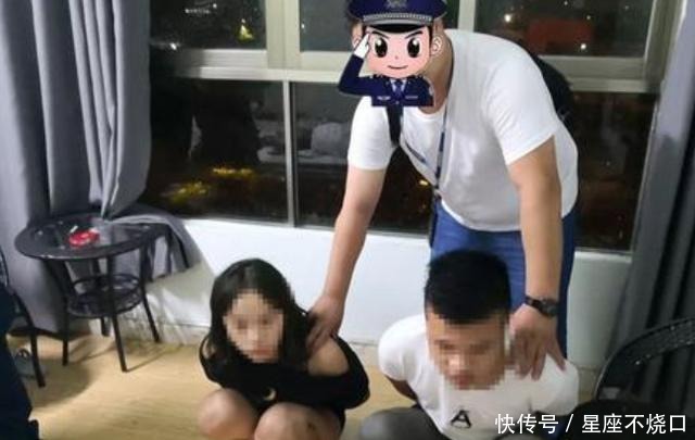 骗术|现在一种高明的骗术正在流行，就是“新仙人跳”，中招者却无可奈何