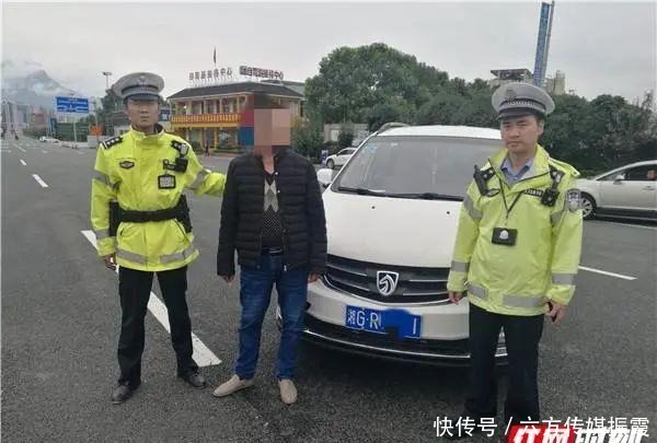省高速公路|非法营运被抓三次，司机将面临刑事处罚