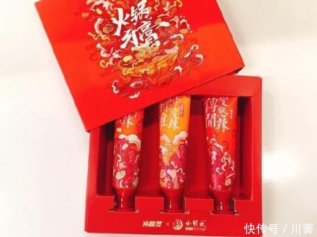 奶茶|火锅奶茶、火锅牙膏,还有哪些你见过的火锅化产品?