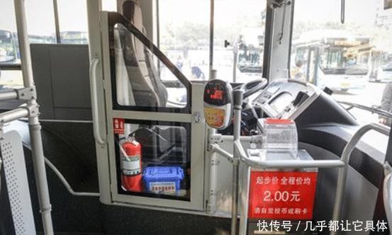  取消|18岁高考生拒戴口罩捶打公交司机，出了16拳获刑3年！被取消高中毕业证