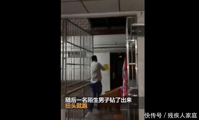 陌生|女子床底藏陌生男子，行为犯法男子是心理病态，还是单身太久？