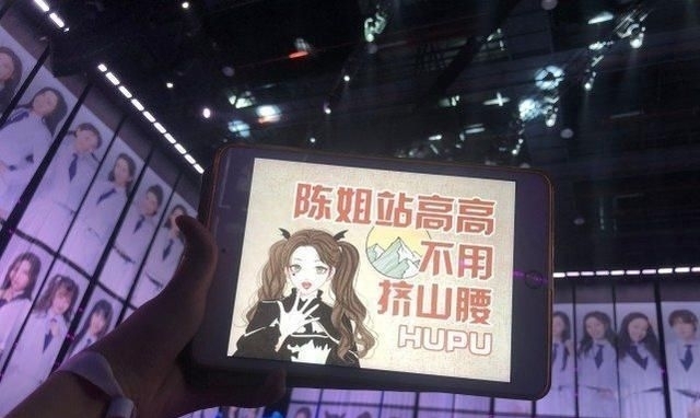 遗憾|陈卓璇出道后赵粤、王艺瑾却在偷笑,她下意识的动作太打脸了