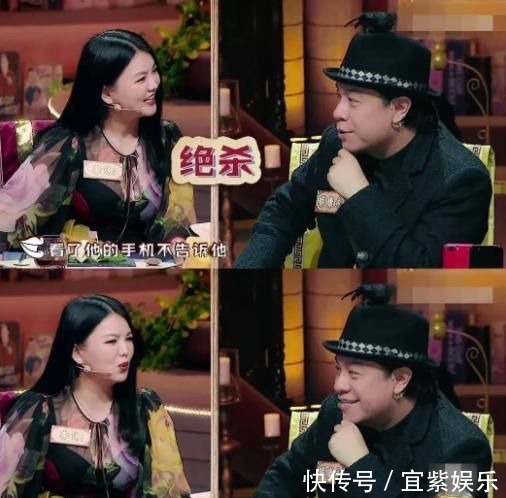 职场|李湘,一个职场女精英的家庭困局