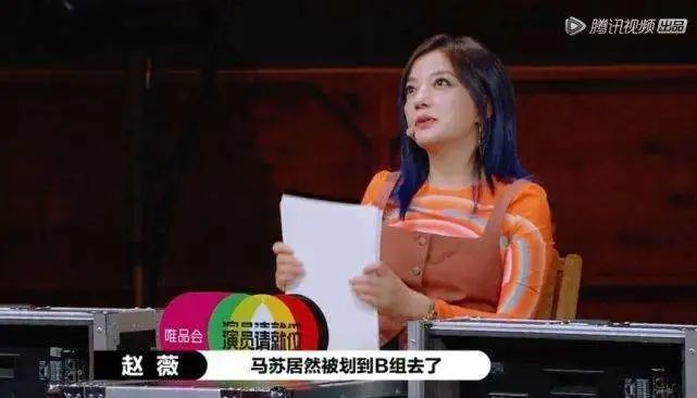 手段|《演员请就位2》引发热议不断,背后的营销手段了解一下!