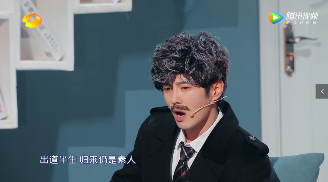  好看|沈腾李诞新综艺《笑起来真好看》看起来真好笑