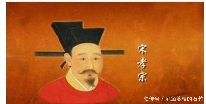 虞允文|宋孝宗为何在宋高宗去世之后不久,匆匆禅位给自己的儿子赵惇?