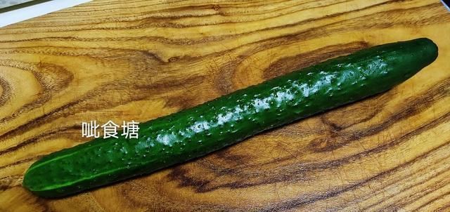 明白|黄瓜菱形片怎么切很多人一直没弄明白,其实只需2步就轻松搞定
