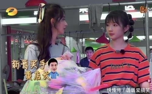  采购|《中餐厅》吃火锅花400买菜花300，张亮2个字评价赵丽颖真贴切