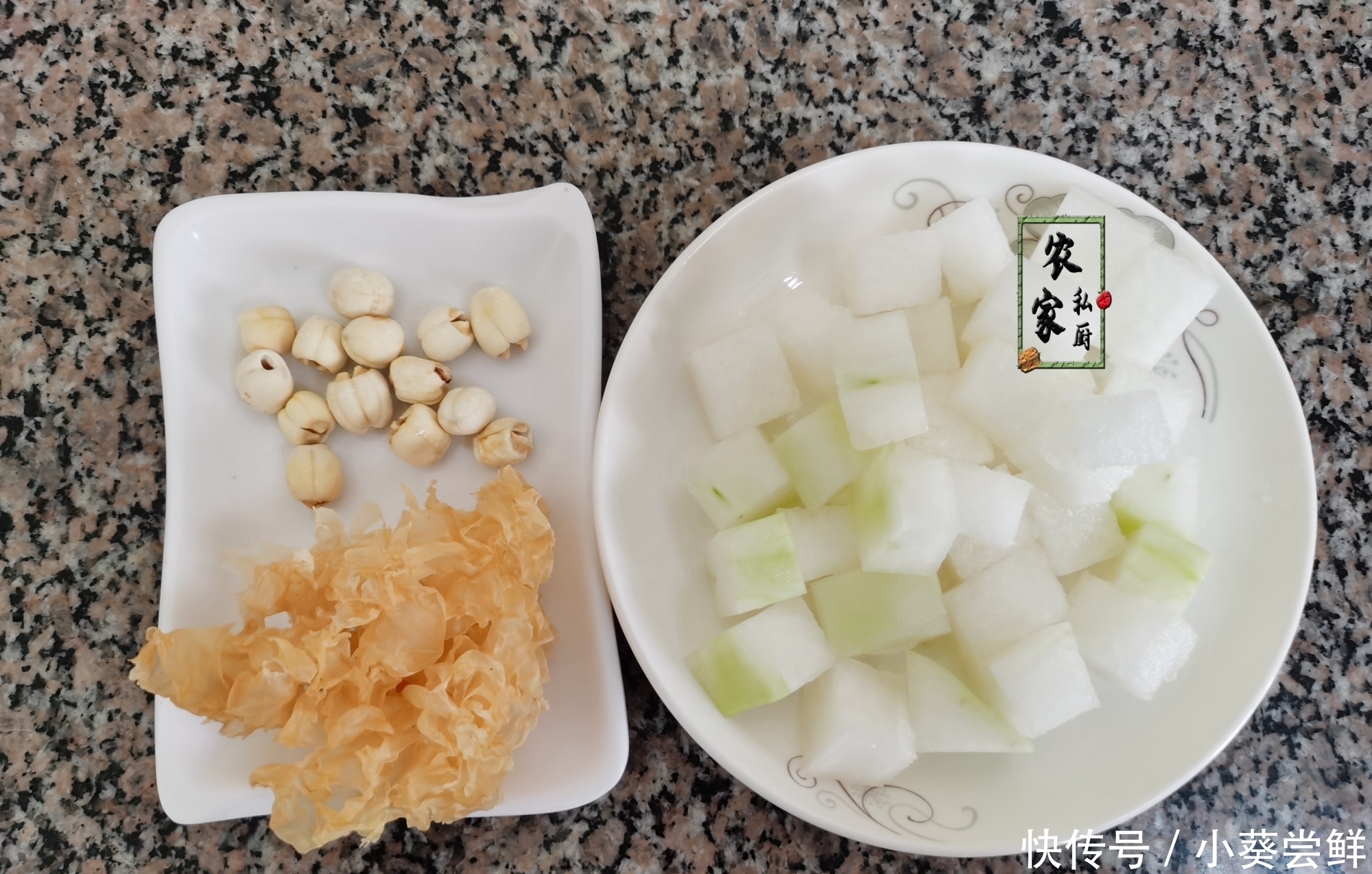  好喝|8月，女人再忙也要多喝它，满满的胶质，香浓爽口，比奶茶还好喝