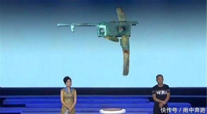 弓弩|几年前老人花30万购得一古物,专家鉴定是战国的,但你买赔了