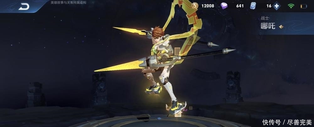  更新|S20战士梯度榜史诗级更新，吕布沦为T3，没人禁的他却再无克星