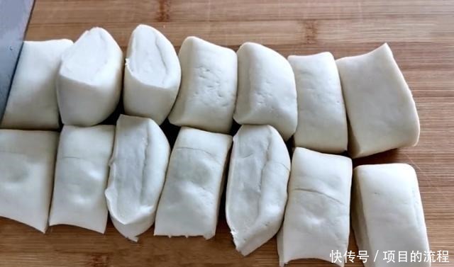 凉了也不会|这道面食我一顿吃6个,香甜暄软,简单快手,我家一周吃三次