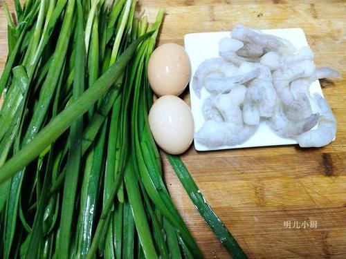 油腻|韭菜和它是绝配,包饺子尤其好吃,又鲜又香不油腻,孩子吃上瘾