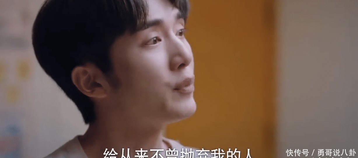 用钱|传宗接代的工具,100万施舍,赵华光贺梅用钱毁了子秋最后的尊严