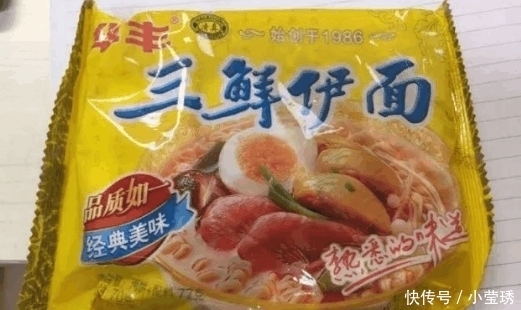 中国|又有一种方便面找不到了! 曾是中国方便面一哥, 现在却难觅身影