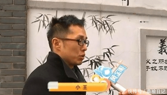 高达|打工男子得知自己有一家高达2800万的公司，男子：以为我爸装穷 磨练我！