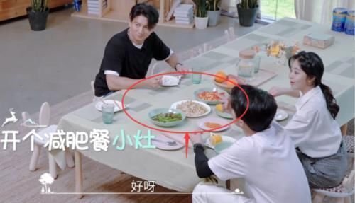 张新成|张新成做好的饭,郑爽嫌热量高一口没吃,看清菜品,真不羡慕!